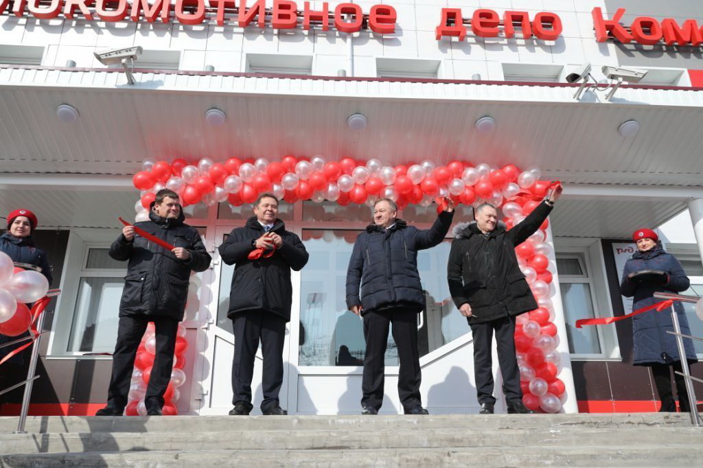 Депо-2.jpg Депо-2.jpg