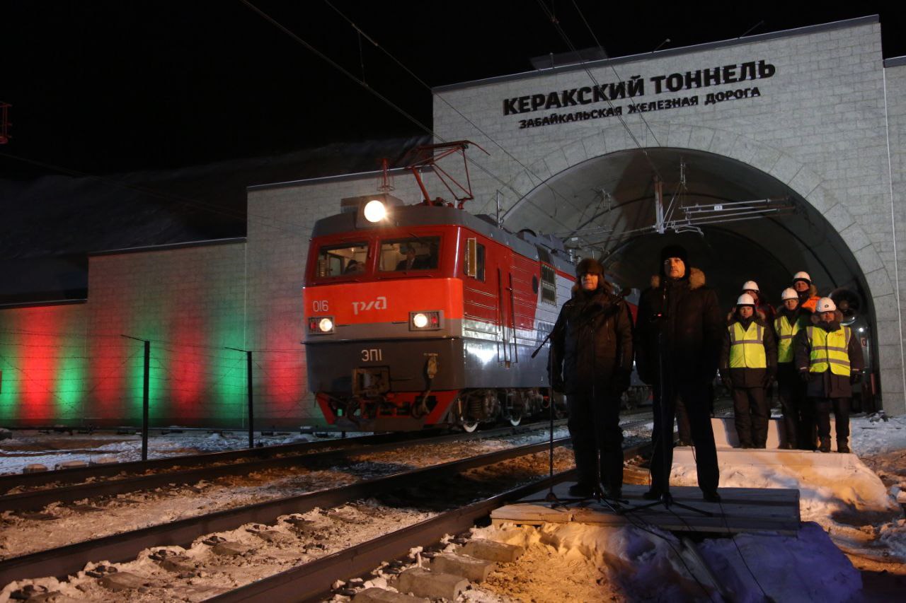 Владимир Путин открыл движение по новому Керакскому тоннелю на Транссибе