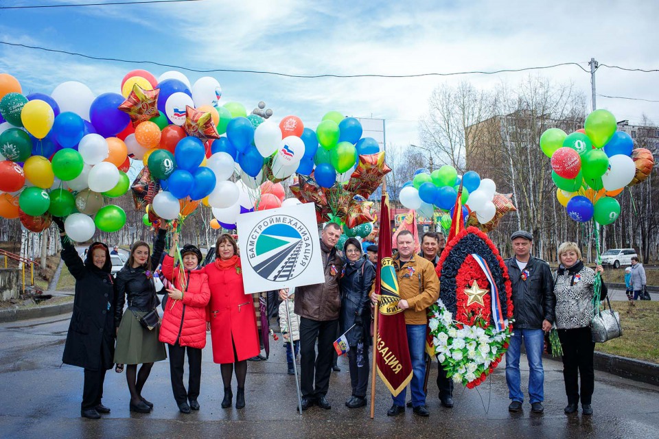 Шествие в честь Дня Победы