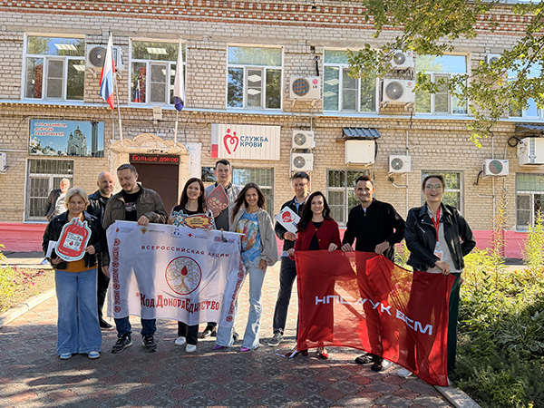 День донора НПС