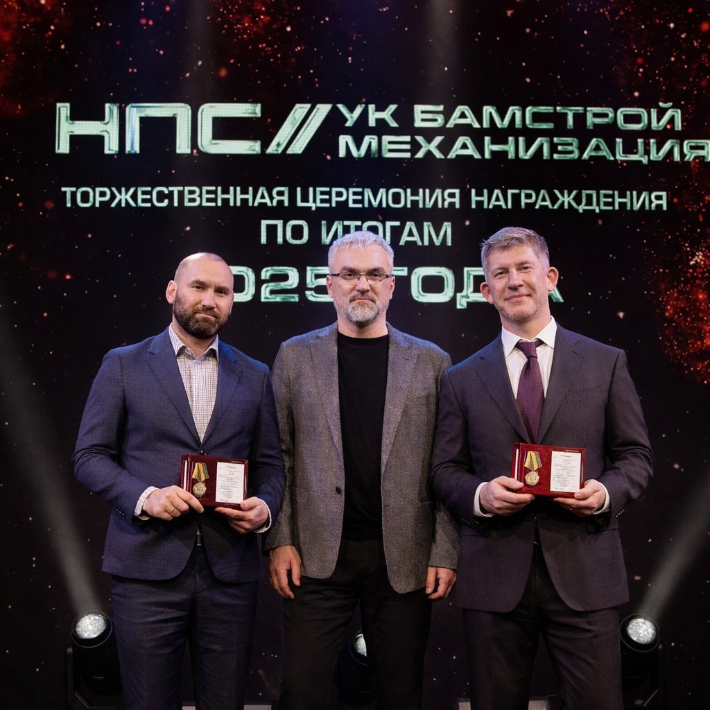 Награды от от Минобороны