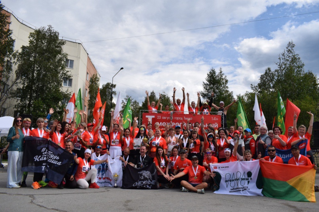 "Бамстроймеханизация" покорила "Сердце БАМа"
