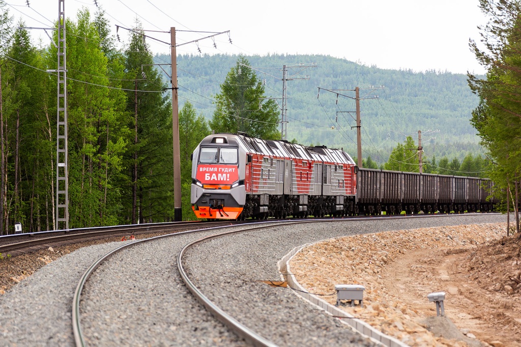 День железнодорожника.jpg