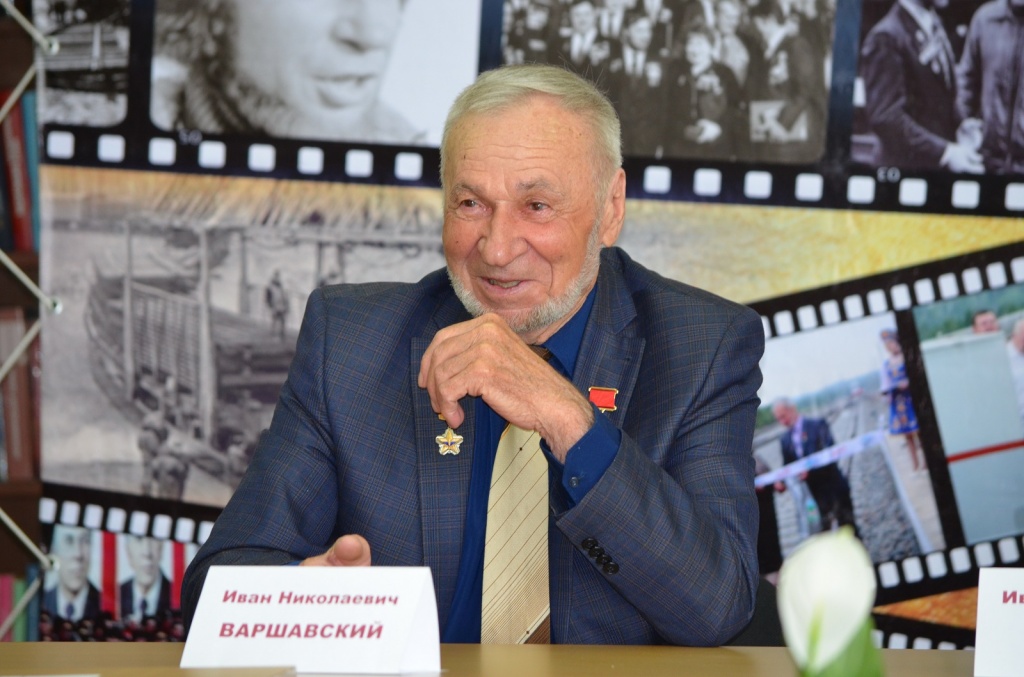 Варшавский-2.jpg