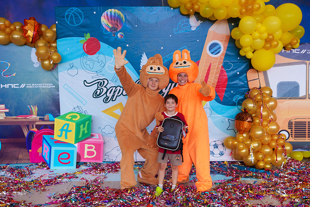 День знаний-4.jpg